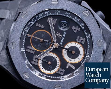 audemars piguet ginza 7|Audemars Piguet Royal Oak Offshore “Ginza 7  .